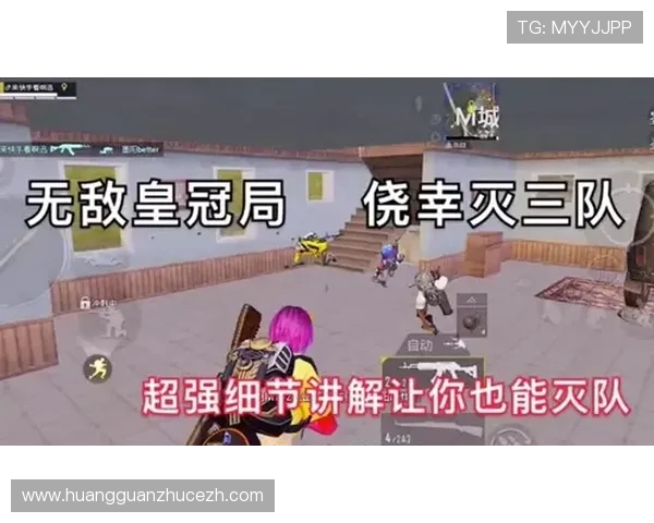 皇冠线上登陆入口多样化，方便玩家随时随地轻松登录体验