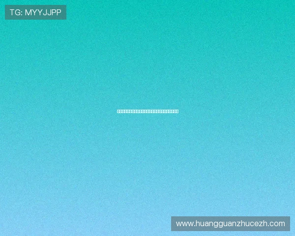 皇冠网站最新新闻动态及时掌握平台最新发展与优惠信息