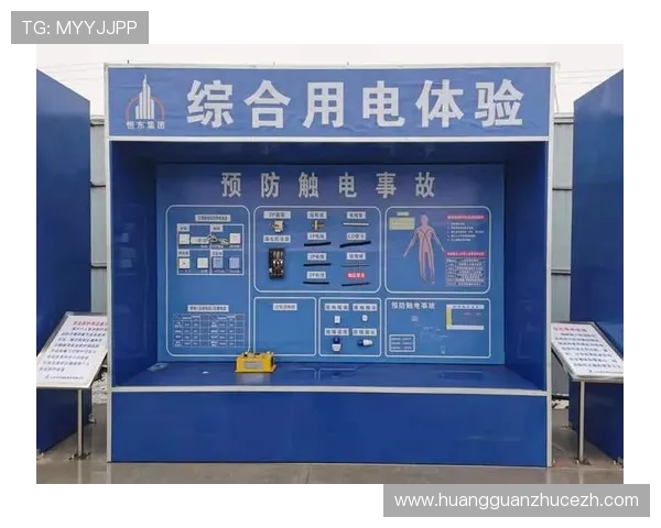 皇冠球网管理网址安全登录流程，保障用户资金与个人信息安全，提供最便捷的操作体验