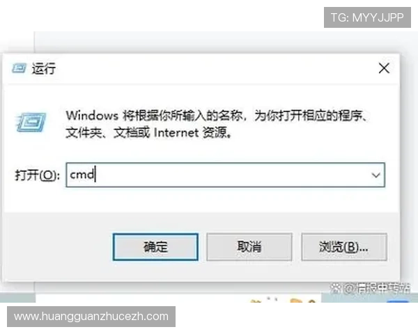 皇冠登陆ip网址更新通知，掌握最新的入口地址，避免访问失败