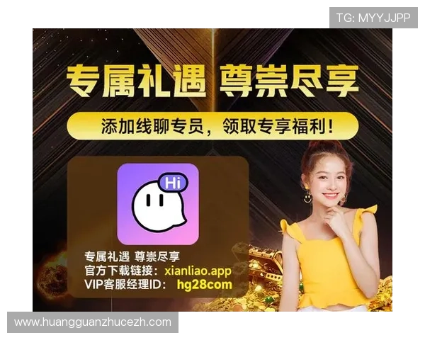 皇冠真人版会员注册最新政策变化，了解官方规定避免不必要的困扰