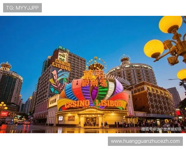 澳门娱乐城国际首页最新优惠活动不断为玩家带来丰富的奖励和福利