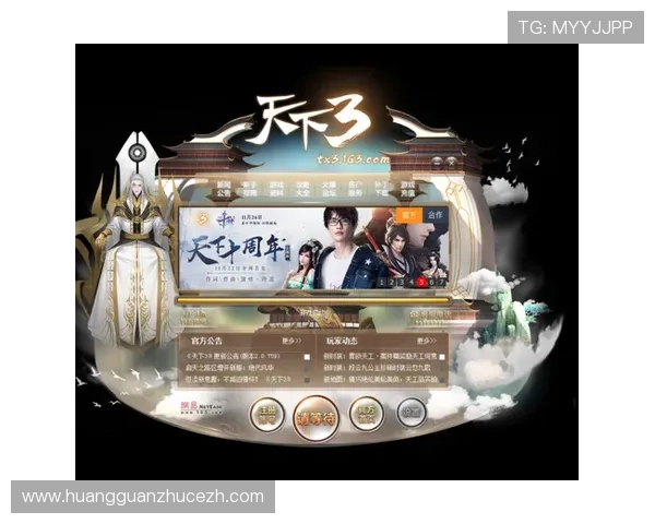 澳门新皇冠app首页最新版本下载指南，全面解析游戏界面与功能介绍