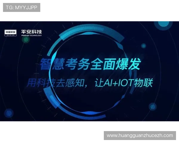 百盛娱乐城安全保障措施详解,确保每位玩家的资金与信息安全无忧