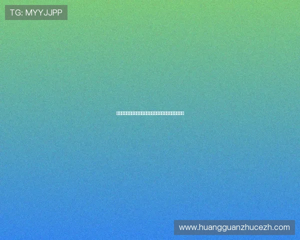 皇冠体育备用网址注册流程详解让新手玩家轻松上手体育投注